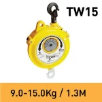 Spring Balancer 9 - 15kg 1.3mtr