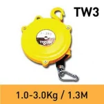 Spring Balancer 1 - 3kg 1.3mtr