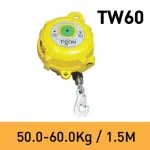 Spring Balancer 50 - 60kg 1.5mtr